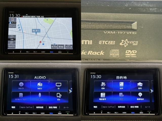 ヴェゼル ハイブリッドＲＳ・ホンダセンシング　Ｂｌｕｅｔｏｏｔｈ対応フルセグナビＥＴＣ車載器シートヒーター（2枚目）