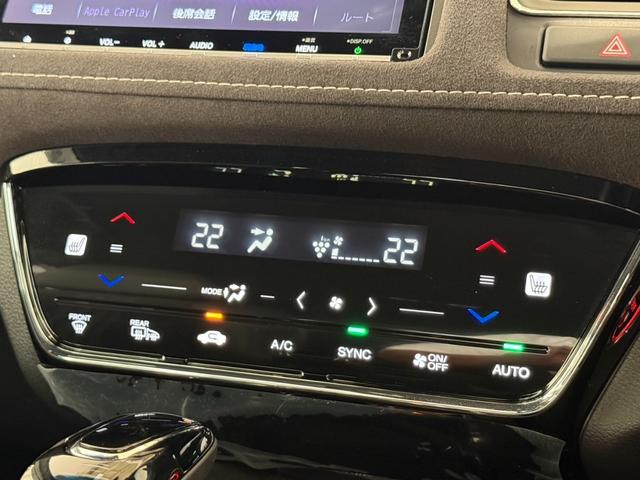 ヴェゼル ハイブリッドＲＳ・ホンダセンシング　Ｂｌｕｅｔｏｏｔｈ対応フルセグナビＥＴＣ車載器シートヒーター（11枚目）