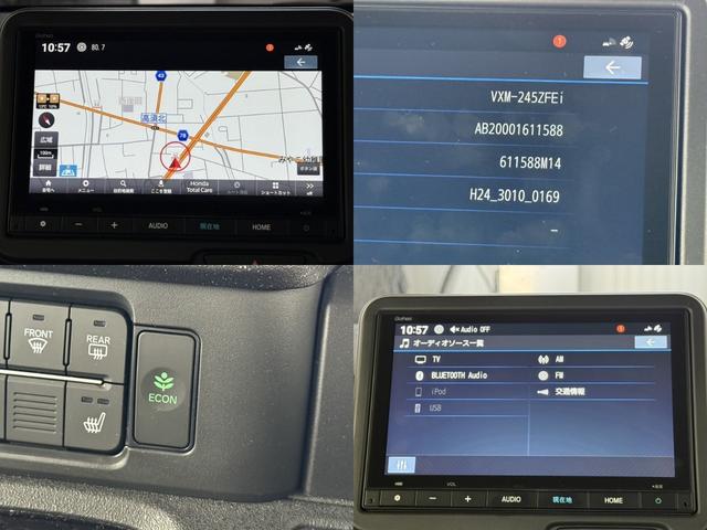 N-BOXカスタム コーディネートスタイル レンタアップBluetooth対応フルセグナビETC車載器シートヒーターアルミホイール(2枚目)