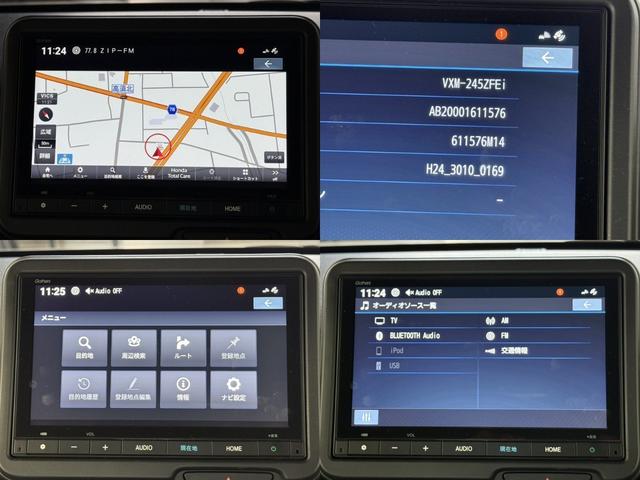 N-BOXカスタム コーディネートスタイル レンタアップBluetooth対応フルセグナビETC車載器シートヒーターアルミホイール(2枚目)