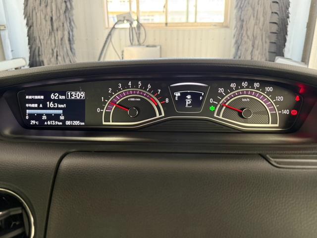 N-BOXカスタム G・EXターボホンダセンシング Bluetooth対応フルセグナビリア席モニター両側電動スライドドアETC車載器ドライブレコーダー(6枚目)