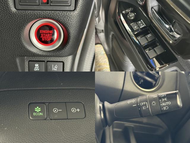 N-BOXカスタム G・EXターボホンダセンシング Bluetooth対応フルセグナビリア席モニター両側電動スライドドアETC車載器ドライブレコーダー(10枚目)
