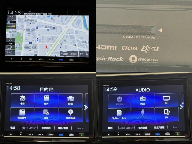 ステップワゴンスパーダ スパーダホンダセンシング Bluetooth対応フルセグナビETC車載器ドライブレコーダーわくわくゲート(2枚目)