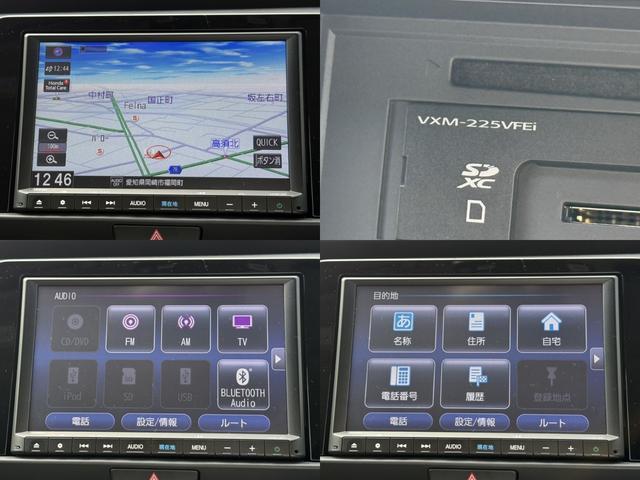 フィット e:HEVホーム20周年特別仕様車カーサ Bluetooth対応フルセグナビETC車載器シートヒータードライブレコーダー(2枚目)