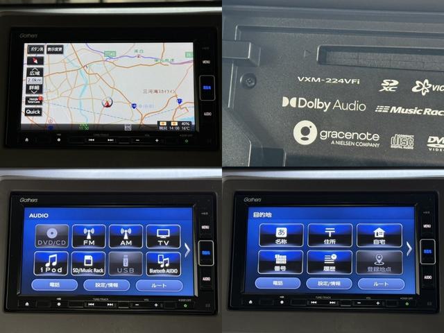 N-WGN Lホンダセンシング Bluetooth対応フルセグナビETC車載器ドライブレコーダーシートヒーター(2枚目)