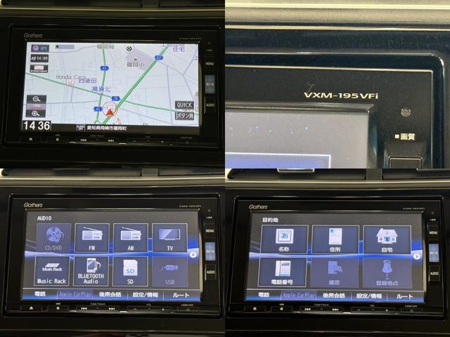 シャトル ハイブリッドXホンダセンシング 修復歴有りBluetooth対応フルセグナビETC車載器ドライブレコーダーシートヒーター(2枚目)