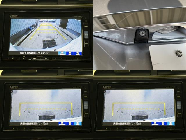 シャトル ハイブリッドXホンダセンシング 修復歴有りBluetooth対応フルセグナビETC車載器ドライブレコーダーシートヒーター(3枚目)