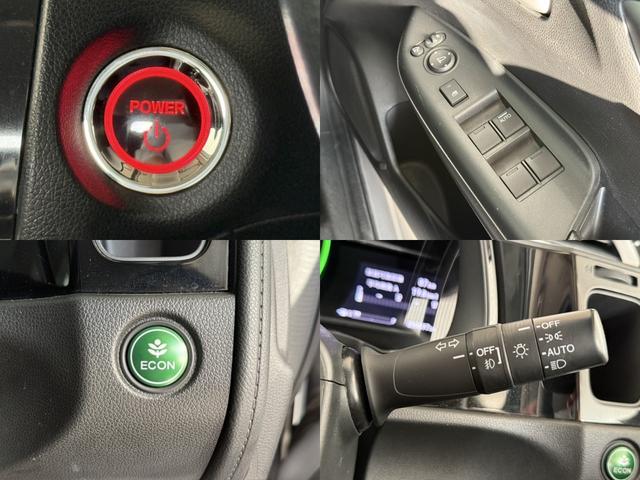 シャトル ハイブリッドXホンダセンシング 修復歴有りBluetooth対応フルセグナビETC車載器ドライブレコーダーシートヒーター(9枚目)