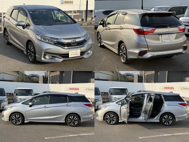 シャトル ハイブリッドXホンダセンシング 修復歴有りBluetooth対応フルセグナビETC車載器ドライブレコーダーシートヒーター(13枚目)