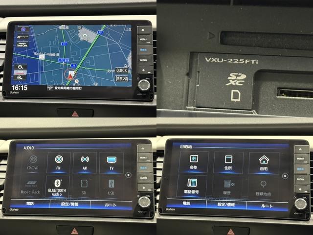 フィット e:HEVホーム Bluetooth対応フルセグナビETC車載器シートヒーター(2枚目)