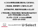 ＮＳＸ ベースグレード　カーボンファイバールーフ、エクステリア、インテリアスポーツパッケージ、エンジンカバー、カーボンセラミックローターレッドキャリパー、インターウーブンペイント（2枚目）