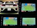 ＮＳＸ ベースグレード　カーボンファイバールーフ、エクステリア、インテリアスポーツパッケージ、エンジンカバー、カーボンセラミックローターレッドキャリパー、インターウーブンペイント（4枚目）