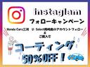 ベースグレード　カーボンファイバールーフ、エクステリア、インテリアスポーツパッケージ、エンジンカバー、カーボンセラミックローターレッドキャリパー、インターウーブンペイント（22枚目）
