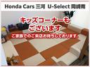 ベースグレード　カーボンファイバールーフ、エクステリア、インテリアスポーツパッケージ、エンジンカバー、カーボンセラミックローターレッドキャリパー、インターウーブンペイント（24枚目）