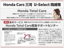 ベースグレード　カーボンファイバールーフ、エクステリア、インテリアスポーツパッケージ、エンジンカバー、カーボンセラミックローターレッドキャリパー、インターウーブンペイント（34枚目）