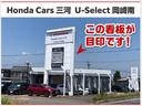 ２．０ｅ－Ｌアイサイト　Ｂｌｕｅｔｏｏｔｈ対応フルセグナビＥＴＣ車載器ドライブレコーダー（20枚目）