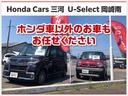 タイプＲ　修復歴有社外ナビＥＴＣ車載器ドライブレコーダー（25枚目）