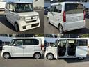 ホッと保証ってご存知ですか?ホンダU-Selectなら、全車に無料で走行距離無制限で幅広い部品を保証してくれる保証が付いてきます!しかも、全国のホンダのお店で対応可能です!