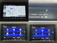ホンダ純正Ｇａｔｈｅｒｓメモリナビ「ＶＸＭ−１９７ＶＦＥｉ」を装備しております。道を覚えるのが苦手な人も安心して下さい☆ 2