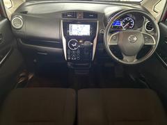 ⹭ȤƤꡢʤ⤷äȤ߷פǤ 4