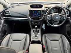 ⹭ȤƤꡢʤ⤷äȤ߷פǤ 4