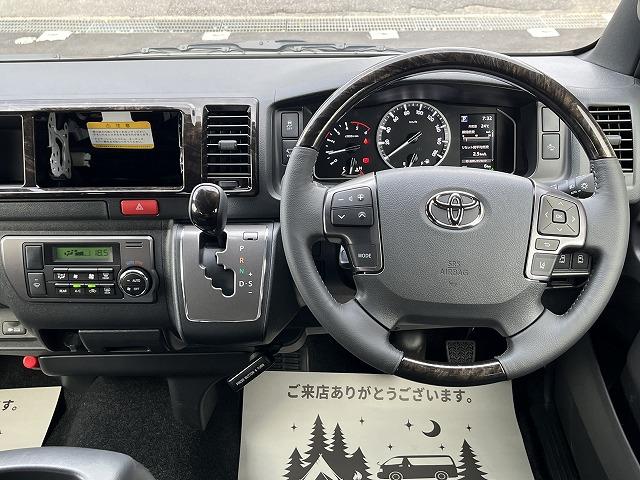 トヨタ ハイエースバン