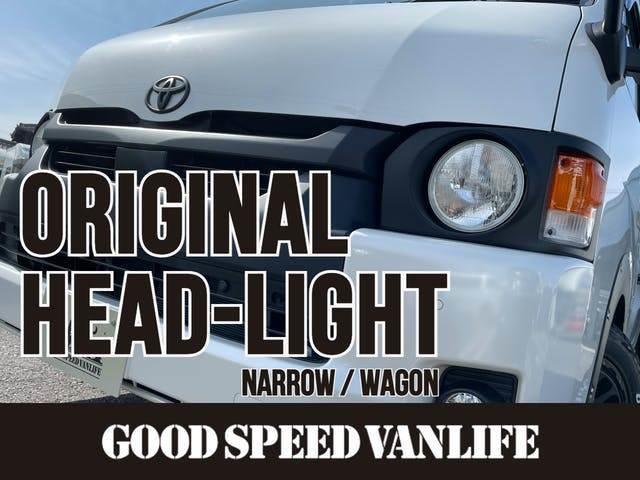 ハイエースワゴン ＧＬ　４ＷＤ　ＶＡＮＬＩＦＥオリジナル　レオ　新車未登録　電動スライドドア　全周囲カメラ　デジタルインナーミラー　スマートキー＆プッシュスタート　ＬＥＤヘッドライト　クリアランスソナー　ＡＣ１００Ｖ（3枚目）