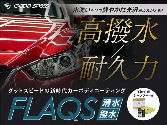 ハイエースワゴン ＧＬ　４ＷＤ　ＶＡＮＬＩＦＥオリジナル　レオ　新車未登録　電動スライドドア　全周囲カメラ　デジタルインナーミラー　スマートキー＆プッシュスタート　ＬＥＤヘッドライト　クリアランスソナー　ＡＣ１００Ｖ（57枚目）