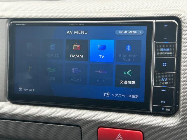 ハイエースワゴン ＧＬ　ワンオーナー　ナビ　電動スライドドア　ＥＴＣ　ＡＣ１００Ｖ　フルセグ　ＣＤ／ＤＶＤ再生　ブルートゥース再生　バックカメラ　オートライト　パワーウィンドウ　スペアタイヤ　エアバック（40枚目）