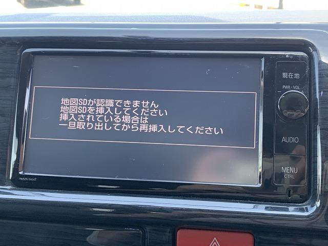 ＧＬ　禁煙　純正７インチナビ　フルセグ　後席モニター　ＴＲＤ　電動ドア　バックカメラ　ＥＴＣ　Ｂｌｕｅｔｏｏｔｈ再生　ＣＤ／ＤＶＤ再生　ＡＣ１００Ｖ　１７インチアルミ　シートカバー　スマートキー(53枚目)