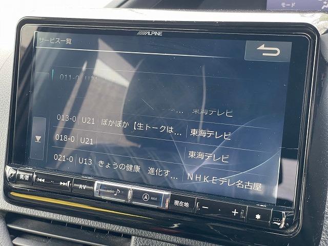 ＺＳ　アルパイン９型ナビ　モデリスタエアロ　フルセグ　ＤＶＤ／ＣＤ　ブルートゥース再生　バックカメラ　後席モニター　両側電動スライドドア　クルーズコントロール　衝突軽減　ＥＴＣ　ＬＥＤヘッドライト(79枚目)