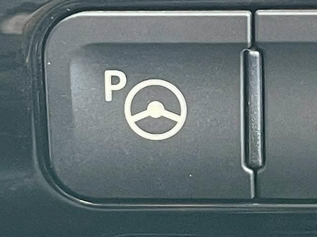 プリウス ♪A “ツーリングセレクション” パーキングアシスト ブラインドスポットモニター レザーシート シートヒーター AC100V電源 レーダークルーズコントロール 純正9インチSDナビ ETC クリアランスソナー ヘッドアップディスプレイ(15枚目)