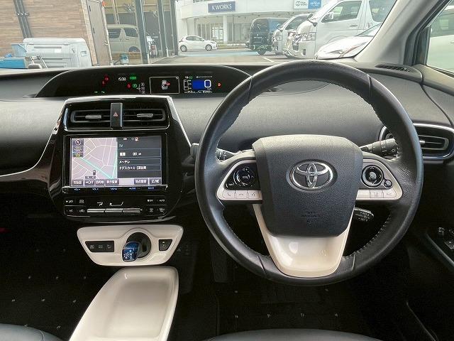 プリウス ♪A “ツーリングセレクション” パーキングアシスト ブラインドスポットモニター レザーシート シートヒーター AC100V電源 レーダークルーズコントロール 純正9インチSDナビ ETC クリアランスソナー ヘッドアップディスプレイ(45枚目)