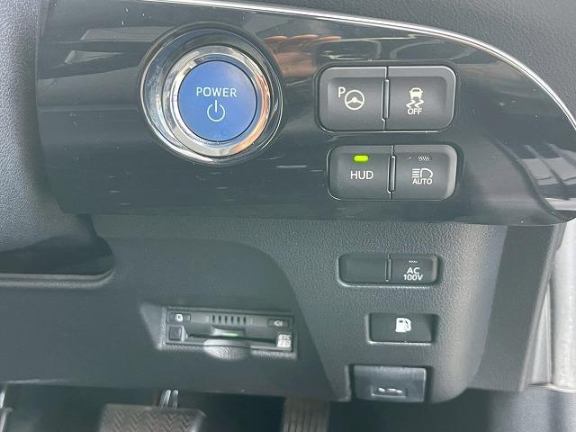 プリウス ♪A “ツーリングセレクション” パーキングアシスト ブラインドスポットモニター レザーシート シートヒーター AC100V電源 レーダークルーズコントロール 純正9インチSDナビ ETC クリアランスソナー ヘッドアップディスプレイ(52枚目)