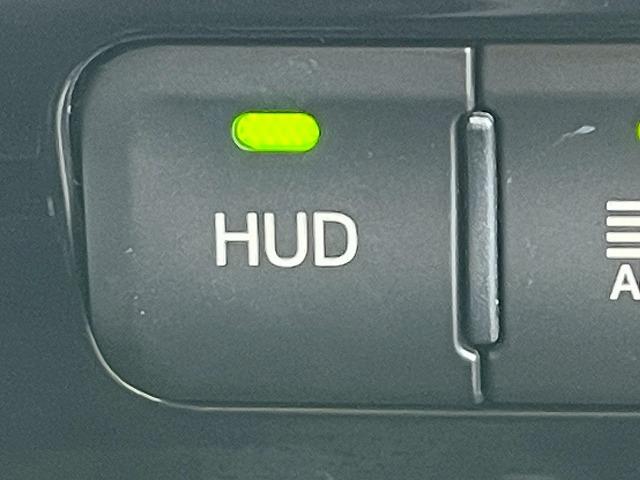 プリウス ♪A “ツーリングセレクション” パーキングアシスト ブラインドスポットモニター レザーシート シートヒーター AC100V電源 レーダークルーズコントロール 純正9インチSDナビ ETC クリアランスソナー ヘッドアップディスプレイ(58枚目)