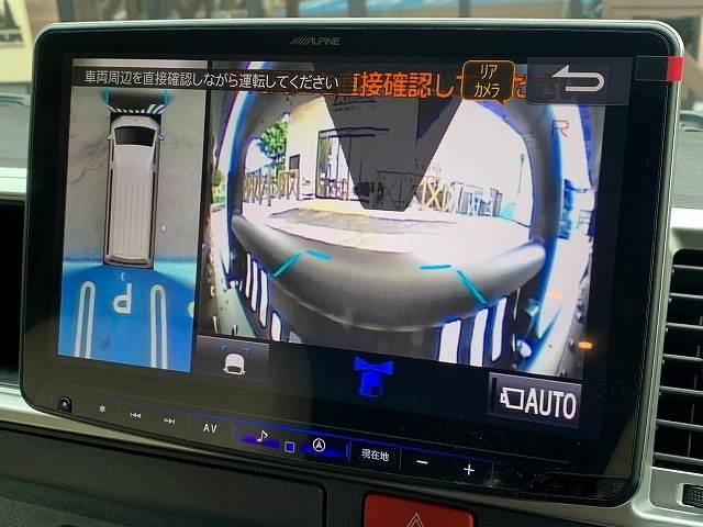 ハイエースワゴン VANLIFEオリジナル ベガ 新車 電動ドア 全周囲カメラ アルパインナビ 電子レンジ 冷蔵庫 丸目ヘッドライト ヴァレンティテール ジャオスマッドガード 後席モニター 衝突軽減ブレーキ スマートキー プッシュスタート 走行充電(11枚目)