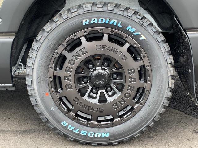 ハイエースワゴン VANLIFEオリジナル ベガ 新車 電動ドア 全周囲カメラ アルパインナビ 電子レンジ 冷蔵庫 丸目ヘッドライト ヴァレンティテール ジャオスマッドガード 後席モニター 衝突軽減ブレーキ スマートキー プッシュスタート 走行充電(22枚目)