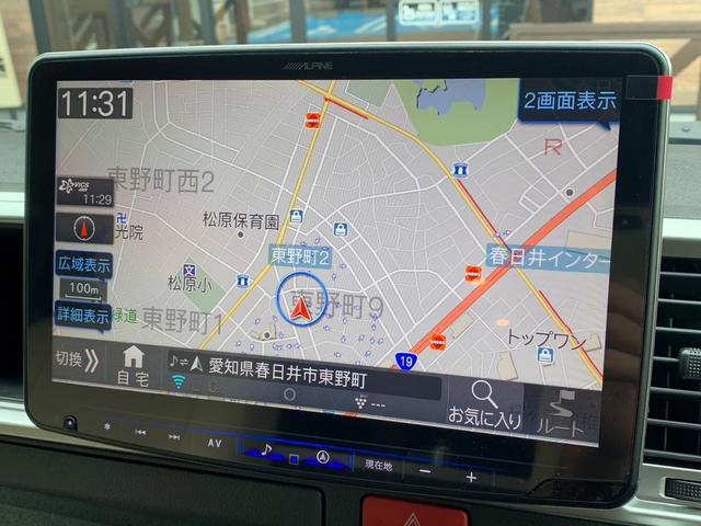 ハイエースワゴン VANLIFEオリジナル ベガ 新車 電動ドア 全周囲カメラ アルパインナビ 電子レンジ 冷蔵庫 丸目ヘッドライト ヴァレンティテール ジャオスマッドガード 後席モニター 衝突軽減ブレーキ スマートキー プッシュスタート 走行充電(73枚目)