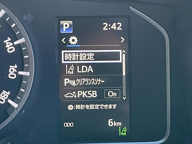 ハイエースバン スーパーGL ダークプライム2 両側電動スライドドア ハーフレザーシート オートマチックハイビーム クリアランスソナー フォグライト 衝突軽減ブレーキ スマートキー プッシュスタート ディーゼル 車線逸脱警報 助手席エアバック(66枚目)