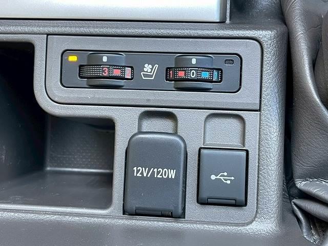 ランドクルーザープラド TX“Lパッケージ・Matt Black Edition”7 特別仕様車 サンルーフ 全周囲カメラ クリアランスソナー シートベンチレーション レーダークルーズコントロール オートマチックハイビーム スマートキー プッシュスタート 7人乗り 3列シート(5枚目)