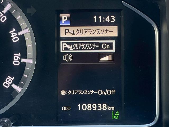 ハイエースバン スーパーGL 8型アルパインナビ バックカメラ AC100V電源 純正アルミホイール クリアランスソナー フォグライト スマートキー プッシュスタート デジタルインナーミラー オートマチックハイビーム フルセグTV(67枚目)