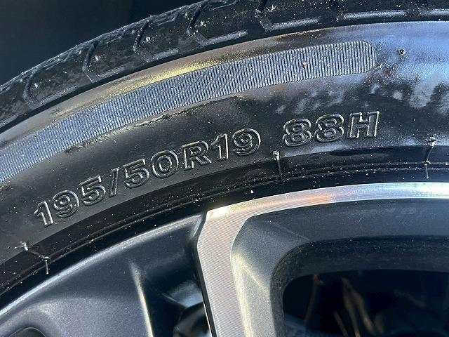 プリウス Z パノラマルーフ デジタルインナーミラー 純正12.3型ディスプレイオーディオ クリアランスソナー ブラインドスポットモニター シートベンチレーション 電動リアゲート AC100V電源 レーダークルコン(23枚目)