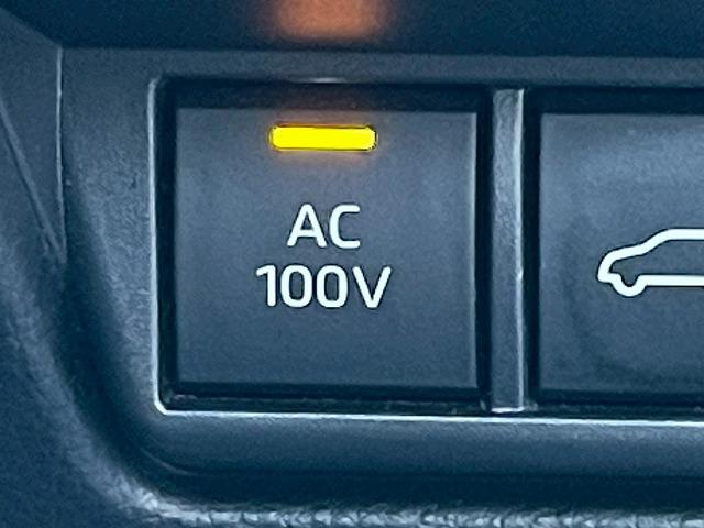 プリウス Z パノラマルーフ デジタルインナーミラー 純正12.3型ディスプレイオーディオ クリアランスソナー ブラインドスポットモニター シートベンチレーション 電動リアゲート AC100V電源 レーダークルコン(41枚目)