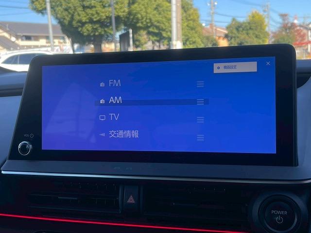 プリウス Z パノラマルーフ デジタルインナーミラー 純正12.3型ディスプレイオーディオ クリアランスソナー ブラインドスポットモニター シートベンチレーション 電動リアゲート AC100V電源 レーダークルコン(62枚目)