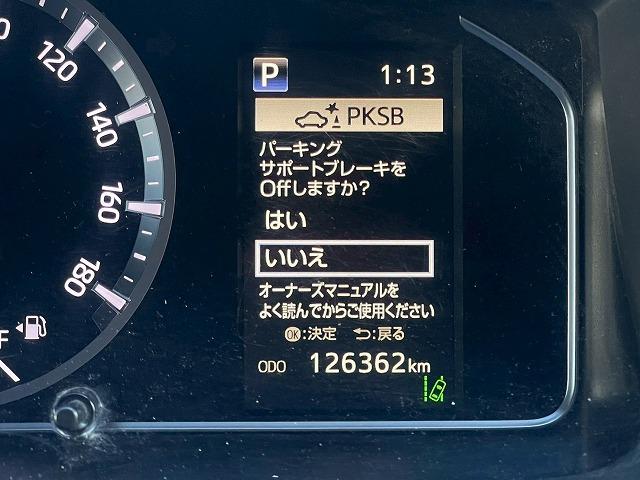 ハイエースバン スーパーGL ダークプライムII 純正ナビ デジタルインナーミラー AC100V クリアランスソナー バックカメラ オートマチックハイビーム スマートキー プッシュスタート 衝突軽減ブレーキ フルセグTV オートエアコン ETC(68枚目)