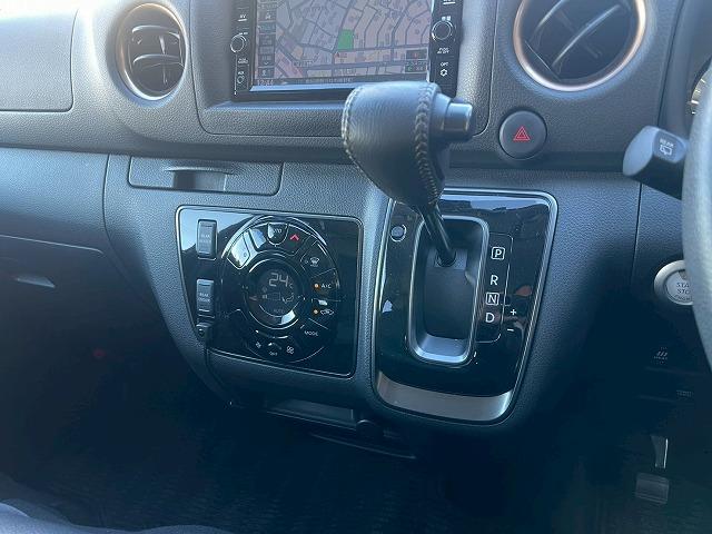 キャラバン グランドプレミアムGX 純正ナビ 電動スライドドア 全周囲カメラ インテリキー プッシュスタート フルセグTV ワンタッチパワースライドドア エマージェンシーブレーキ リアクーラー リアヒーター 純正ナビ連動ETC2.0(62枚目)