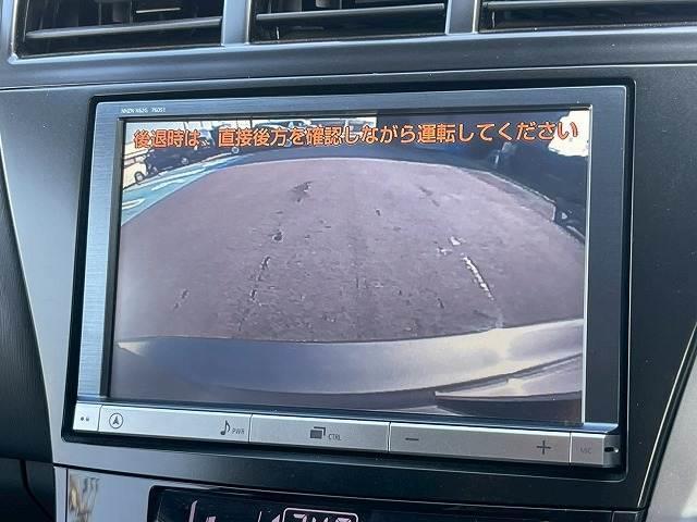 プリウスアルファ G 純正HDD8型フルセグナビ クルーズコントロール バックカメラ クリアランスソナー スマートキー プッシュスタート フォグライト アイソフィックス ヘッドライトウォッシャー ビルトインETC パワステ(3枚目)