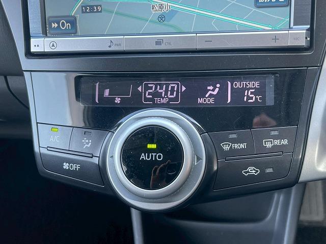 プリウスアルファ G 純正HDD8型フルセグナビ クルーズコントロール バックカメラ クリアランスソナー スマートキー プッシュスタート フォグライト アイソフィックス ヘッドライトウォッシャー ビルトインETC パワステ(57枚目)