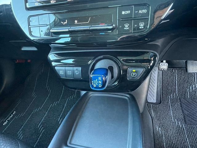 プリウス Ｓ　純正９型ナビ　バックカメラ　レーダークルーズコントロール　ビルトインＥＴＣ　スマートキー　プッシュスタート　車線逸脱警報　オートマチックハイビーム　先行発進アラート　フルセグＴＶ　バックカメラ　ＬＥＤ（53枚目）