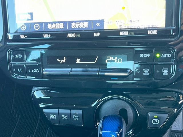 プリウス Ｓ　純正９型ナビ　バックカメラ　レーダークルーズコントロール　ビルトインＥＴＣ　スマートキー　プッシュスタート　車線逸脱警報　オートマチックハイビーム　先行発進アラート　フルセグＴＶ　バックカメラ　ＬＥＤ（54枚目）
